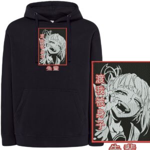 Bluza haftowana anime - Toga Himiko