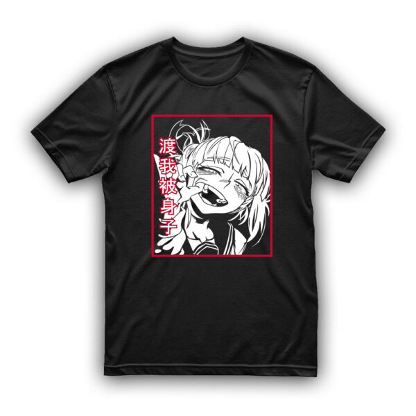 Koszulka Anime - Himiko Toga BNHA