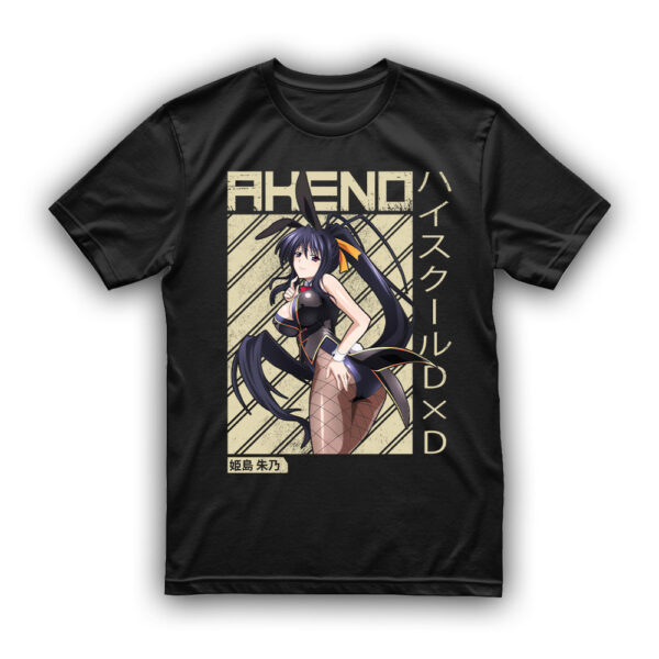 Koszulka Anime - Akeno otaku